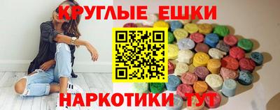 mdpv Гусев