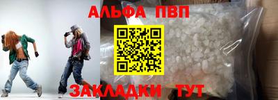 mdpv Гусев
