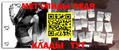 mdpv Гусев