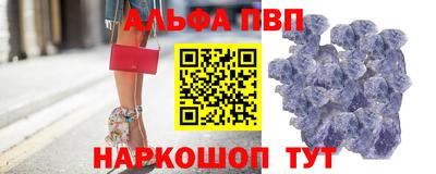 индика Гусиноозёрск