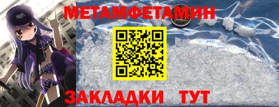 mdpv Гусев