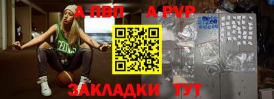 амфетамин Аргун