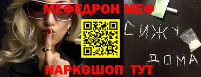 дживик Апрелевка