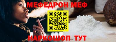 дживик Апрелевка