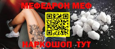 индика Гусиноозёрск