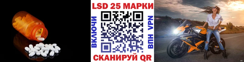 МЕГА как войти Симферополь LSD-25 экстази кислота даркнет сайт