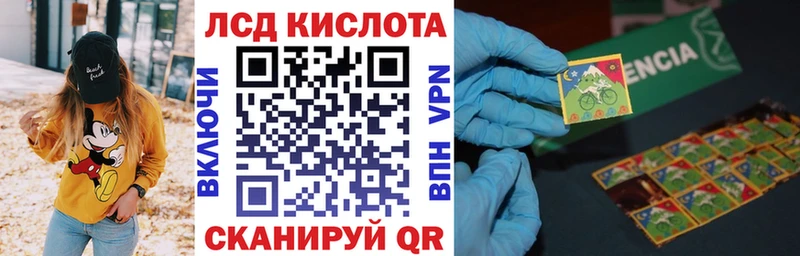 mega сайт  закладки  Симферополь  Марки N-bome 1,5мг 