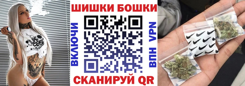 Канабис MAZAR  Симферополь 